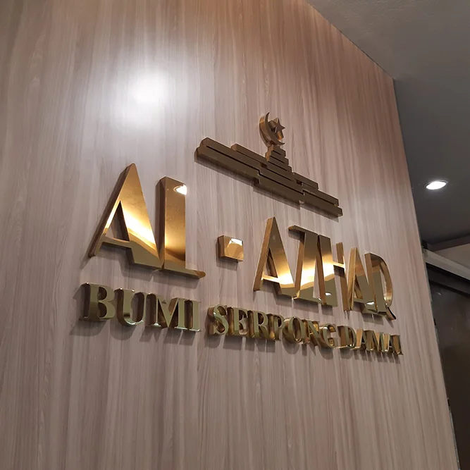 Proyek Huruf Timbul #2